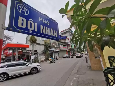 Phố Đội Nhân