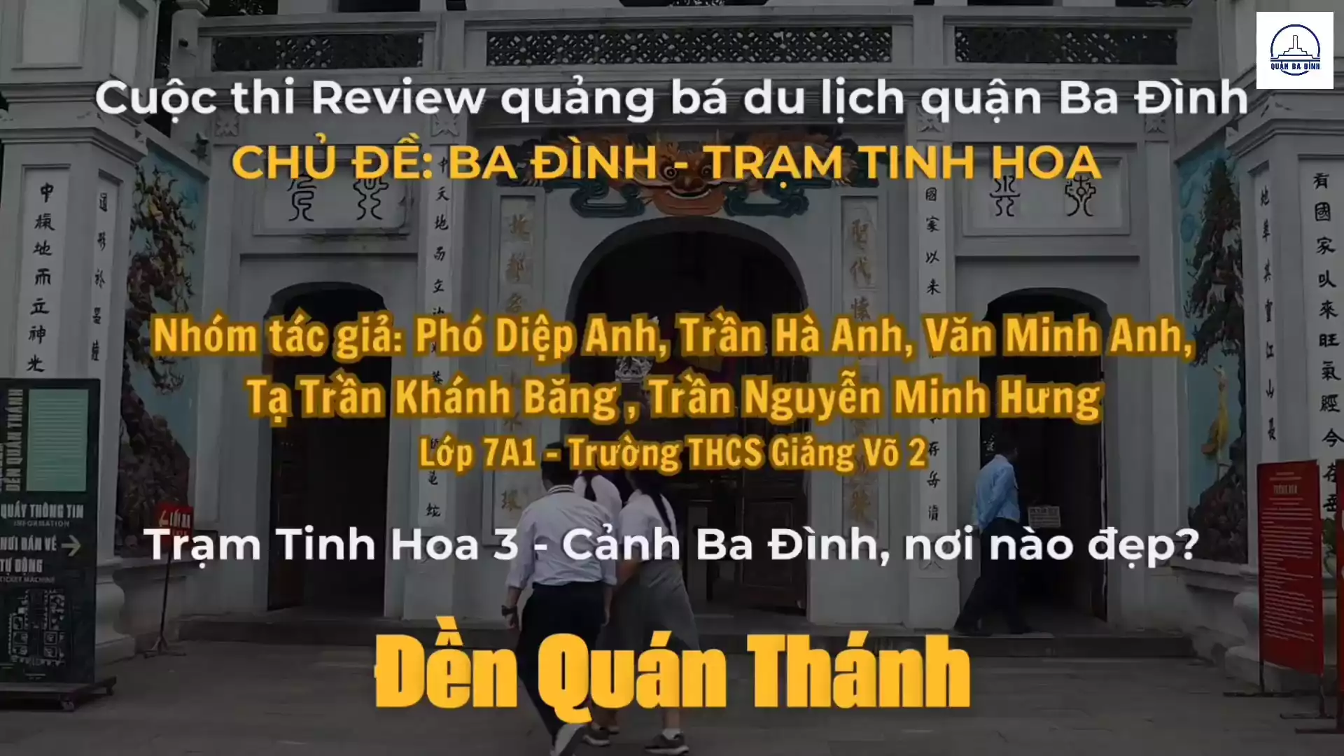 Đền Quán Thánh