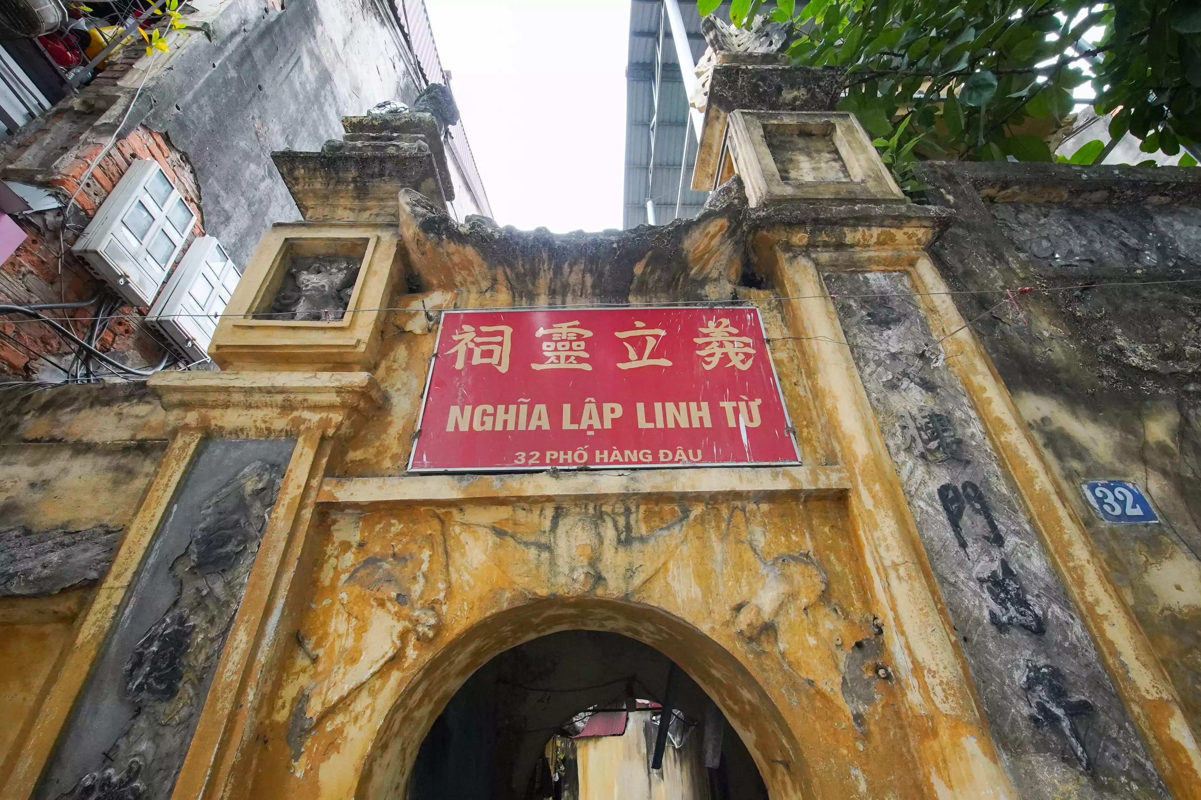 Đền Nghĩa Lập
