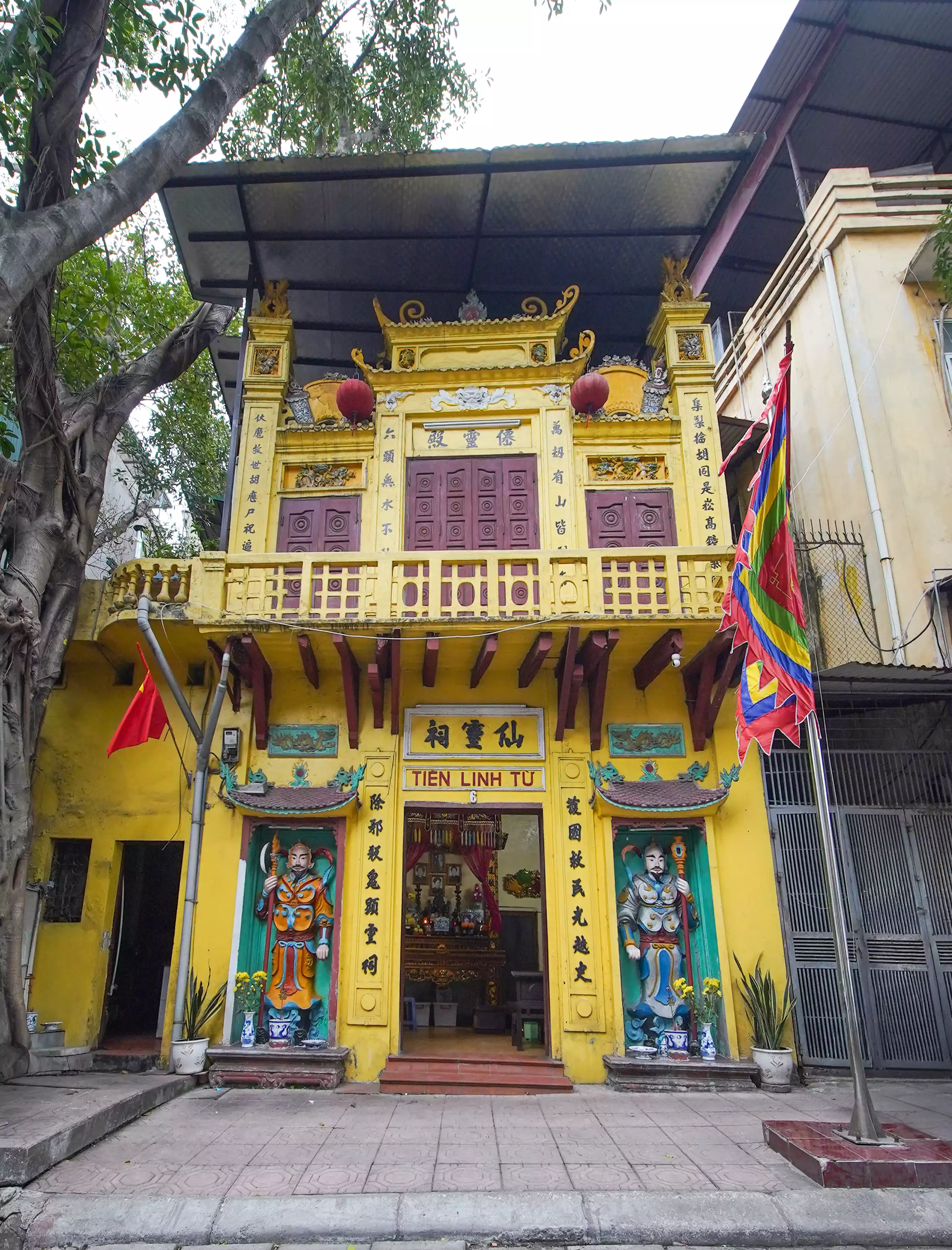 Số 4 Hòe Nhai (Tiên Linh từ - Từ đường gia tiên)